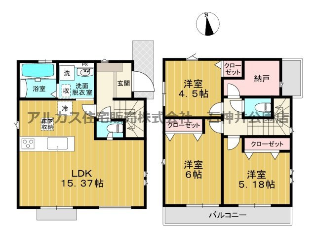 西東京市泉町１丁目　新築一戸建　西武新宿線　西武柳沢