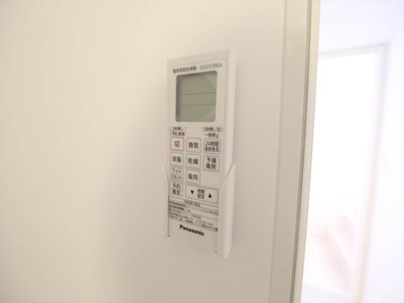 本陣テラス　名古屋市賃貸　仲介手数料無料の設備
