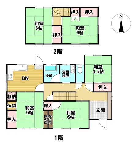 垣生6丁目　中古戸建の間取り|【間取り】
