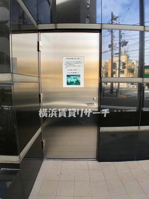 【その他共用部分】 | グリフォーネ横浜・伊勢町弐番館