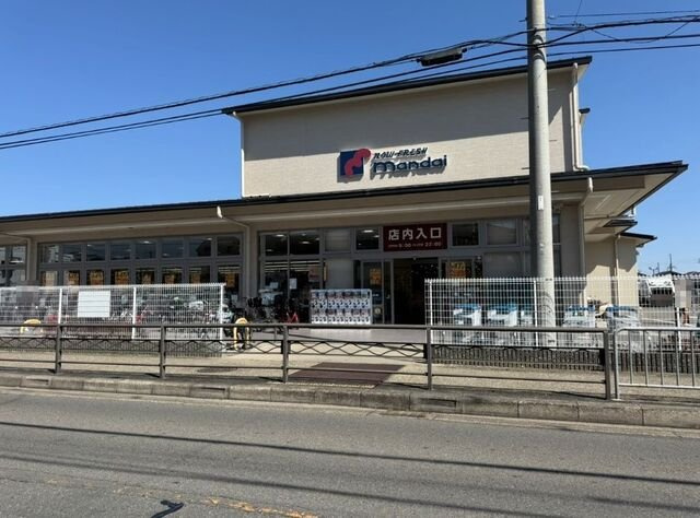 グラン　ベイベリーの周辺|万代　樫原店まで450m