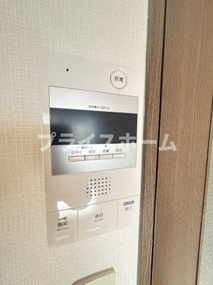 【セキュリティ】 | 初期費用おおよそ50,000円です!アーバンコート大濠西