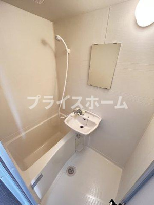 【浴室】 | 初期費用おおよそ50,000円です!アーバンコート大濠西