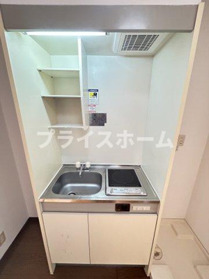 【キッチン】 | 初期費用おおよそ50,000円です!アーバンコート大濠西