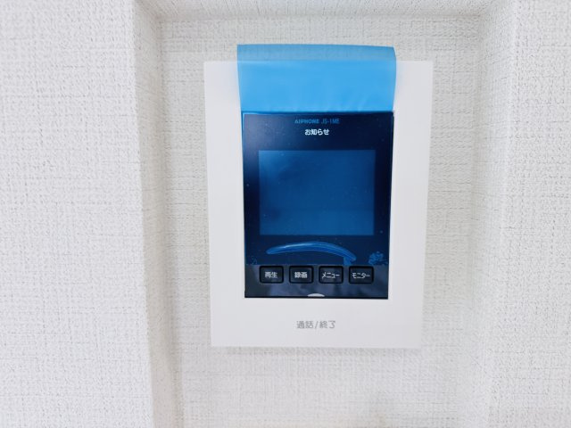 流山市向小金３丁目新築戸建【向小金小学校：3分】のセキュリティ|来客時も安心のTVモニター付きインターフォン