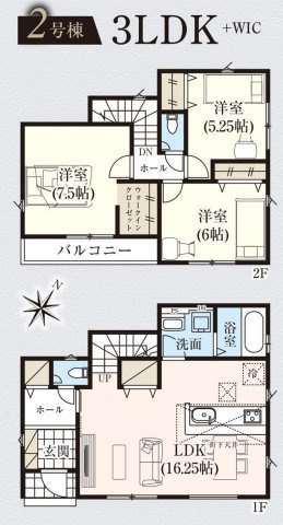 流山市向小金３丁目新築戸建【向小金小学校：3分】の間取り|2号棟：3LDK