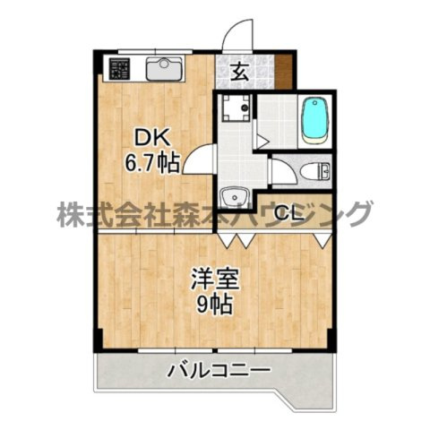 【間取り】 | 　グランドハイツ2番館