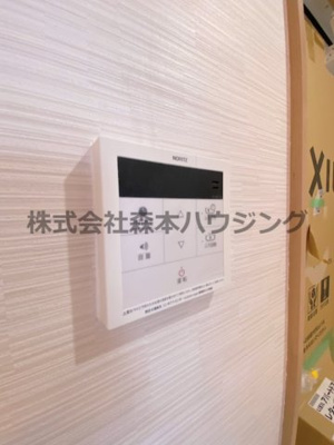 【設備】 | 　グランドハイツ2番館 | 給湯温度調整できます