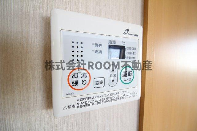 アヴァンセ宮丸の設備