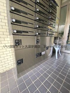 センチュリー野方のその他共用部分