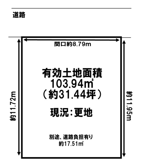 【土地図】 | 龍安寺五反田町　建築条件無し売土地