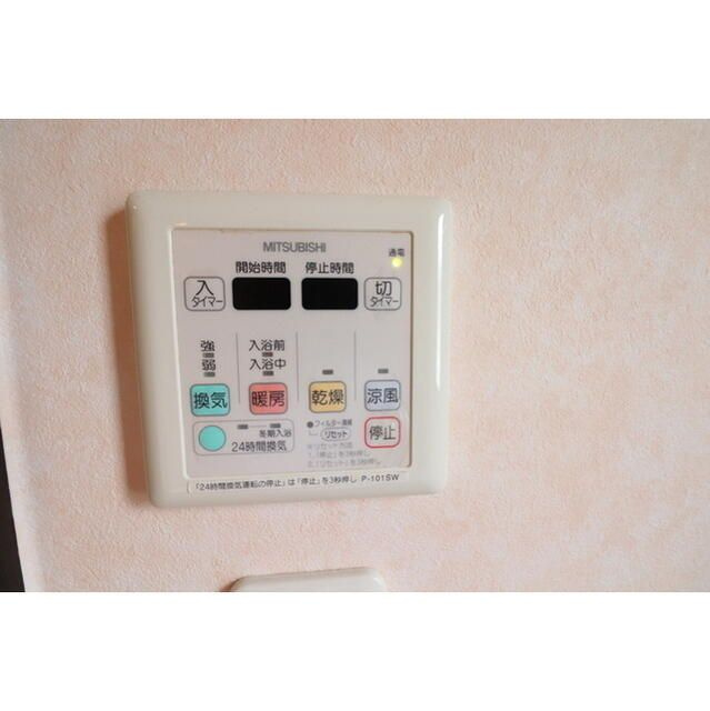 カーサノザキⅦの設備