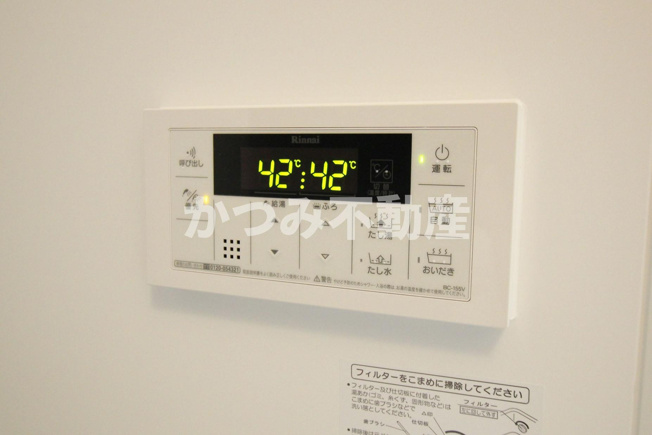  | スマイル | 他号室参考写真