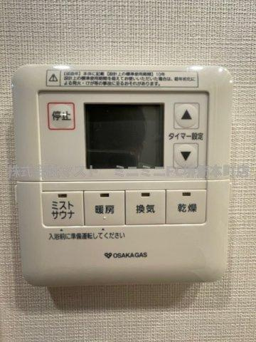 アーバネックス梅田中崎町の設備