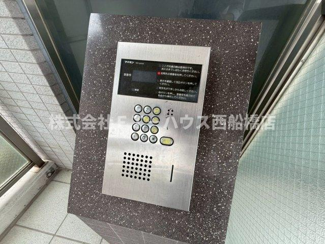 ファミリーフジ２のセキュリティ