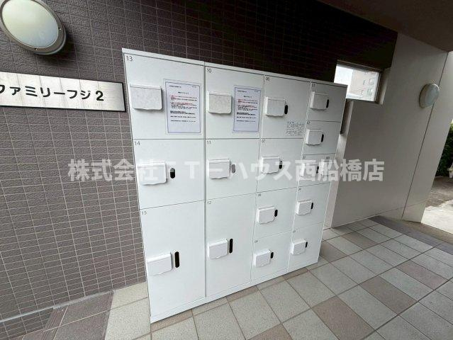 ファミリーフジ２のその他共用部分