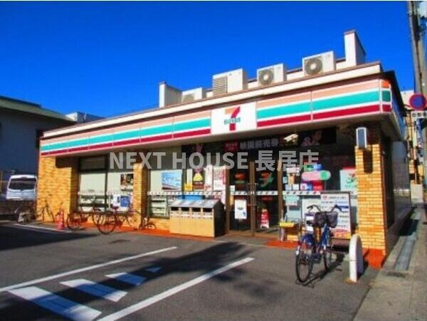 レジェル住之江のその他
