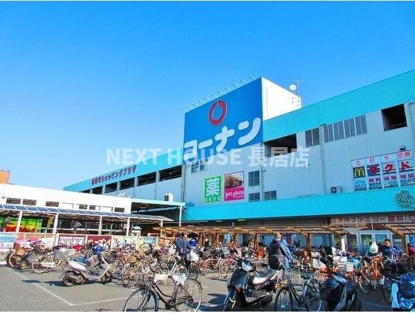 レジェル住之江のその他