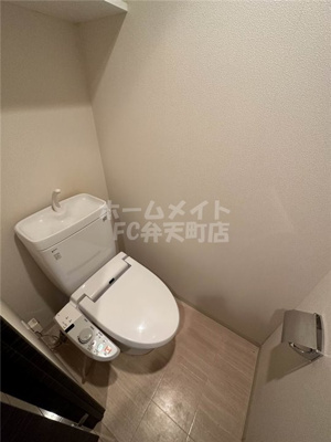 【トイレ】 | クリスタルグランツ大阪BAY | トイレも気になるポイント