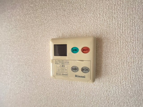 【設備】