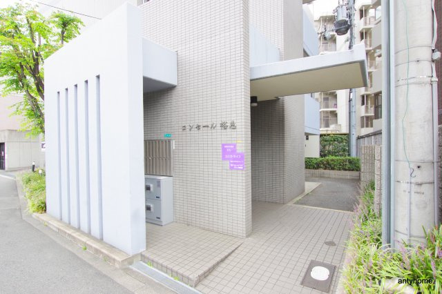 コンセール裕恵　仲介手数料無料のエントランス