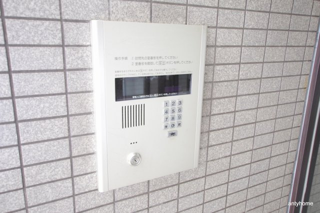 コンセール裕恵　仲介手数料無料のセキュリティ