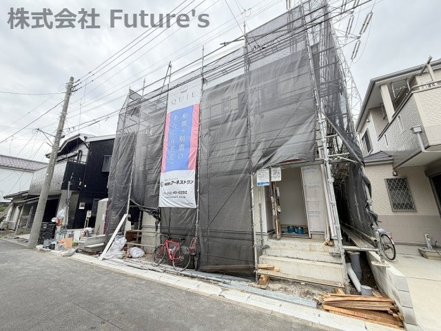 三郷市戸ケ崎1丁目　新築戸建　全1棟