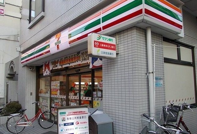 メゾン　みのりⅡの周辺