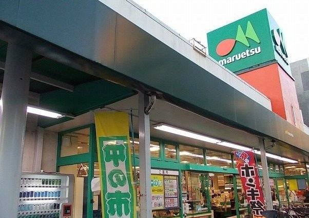 メゾン　みのりⅡの周辺