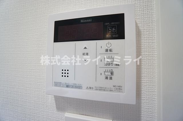 ＡＬＴＥＲＮＡ東池袋のセキュリティ|その他 
