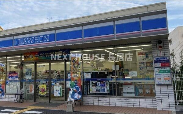 第2まやハイツ(初期費用キャンペーン中!)の周辺