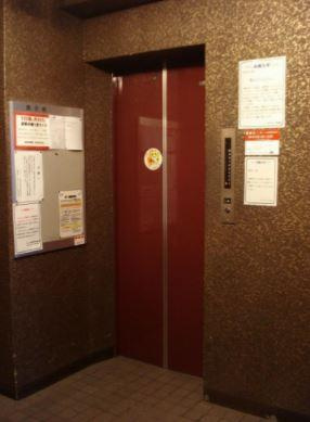 カテリーナ新宿御苑駅前の設備|エレベーター