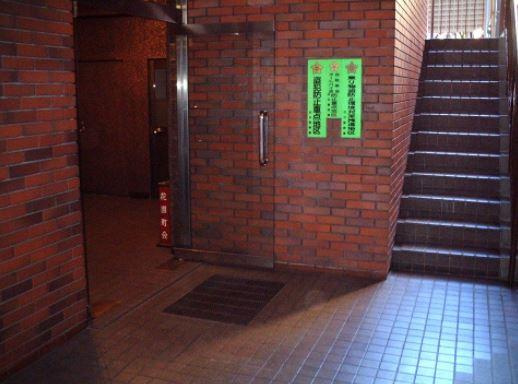 カテリーナ新宿御苑駅前のその他共用部分|カテリーナ新宿御苑駅前