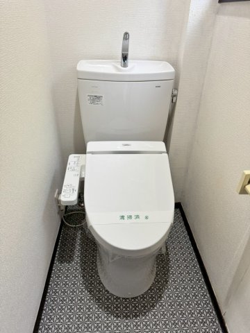 TMマンションのトイレ