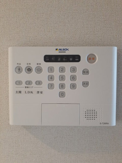 【セキュリティ】 | フォレストガーデン小門町(フォレストガーデンオカドマチ)