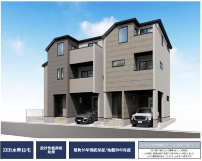 【外観パース】 | 名古屋市南区鳥栖町 | キャンペーン対象物件です♪詳細は弊社ホームページもしくはスタッフまでお気軽にお問合せ下さいませ♪ お役に立てる自信があります♪