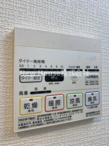 スパシエステージ池袋西の設備