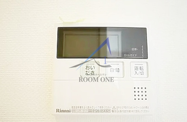 シェフルール西早稲田ラヴィーナのその他