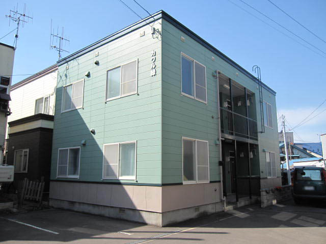 カウル緑