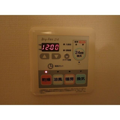 【設備】 | ロハス旗の台 |  