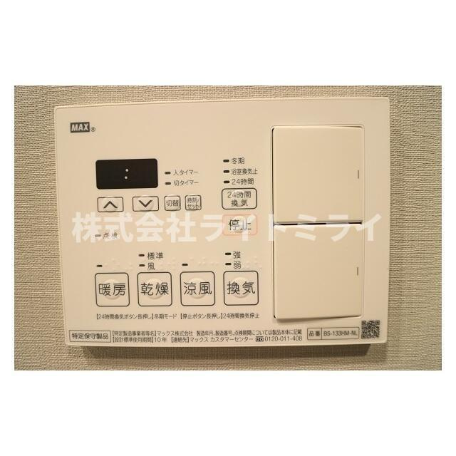 デルックス田端のその他| 