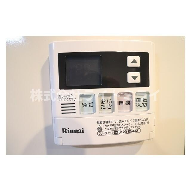 デルックス田端の設備| 