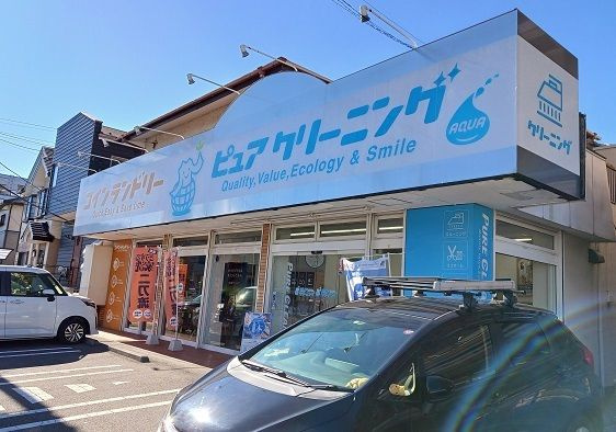 メゾンド　シエルのその他