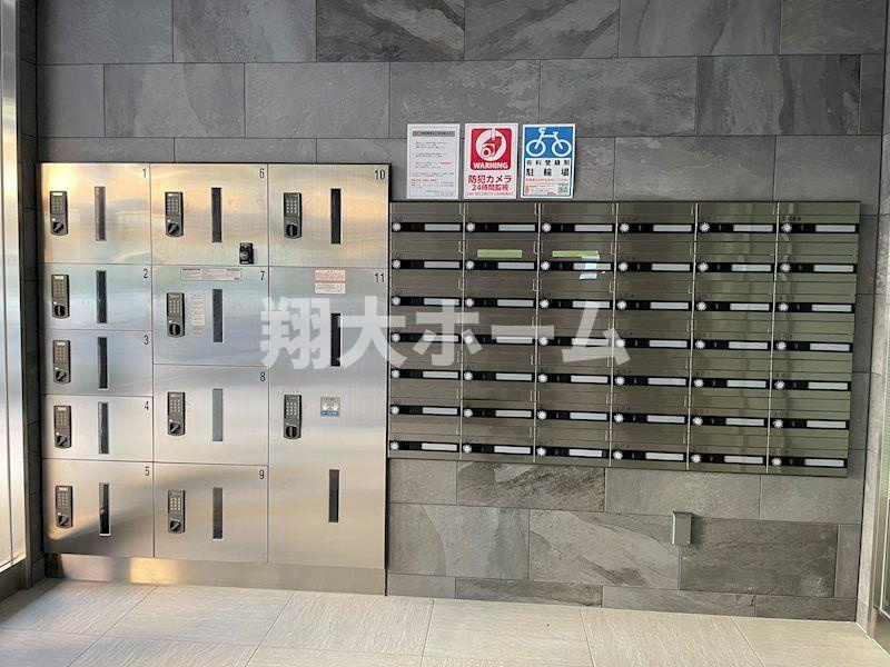 ＨＹ’ｓ　綾瀬駅前 のロビー