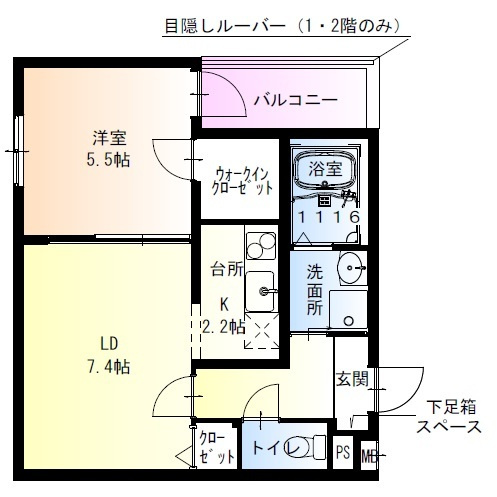 【間取り】 | フジパレス日根野駅南Ⅰ番館