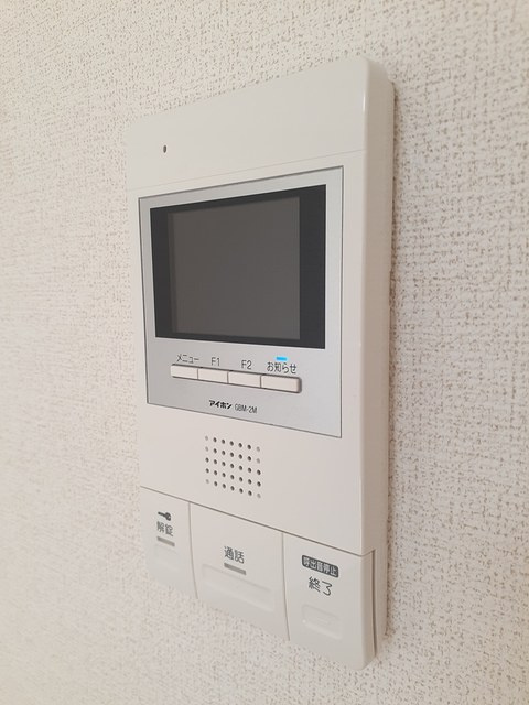 サンシャイン　東所沢のセキュリティ