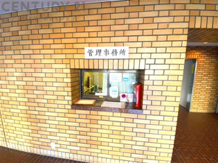 受付