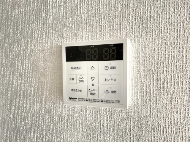 ウィングガーデン一ノ割の設備