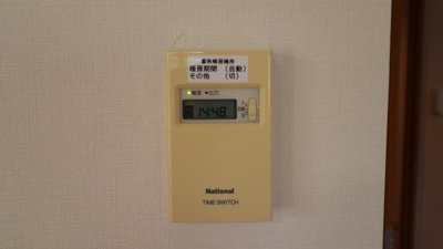 【設備】 | ミラベルパーク宮の森