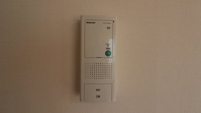 【セキュリティ】 | ミラベルパーク宮の森